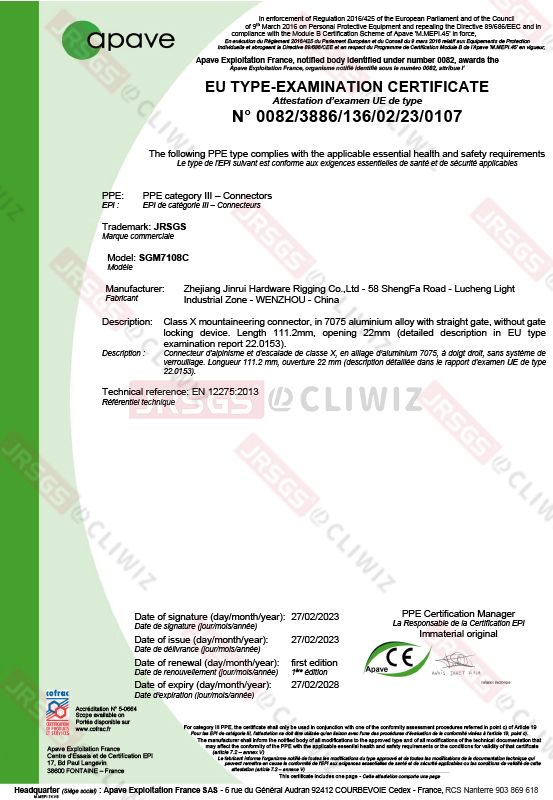 CERTIFICADO SGM7108C-CE