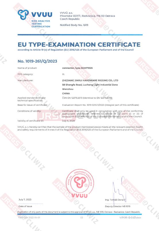 CERTIFICADO SGM7102S-CE