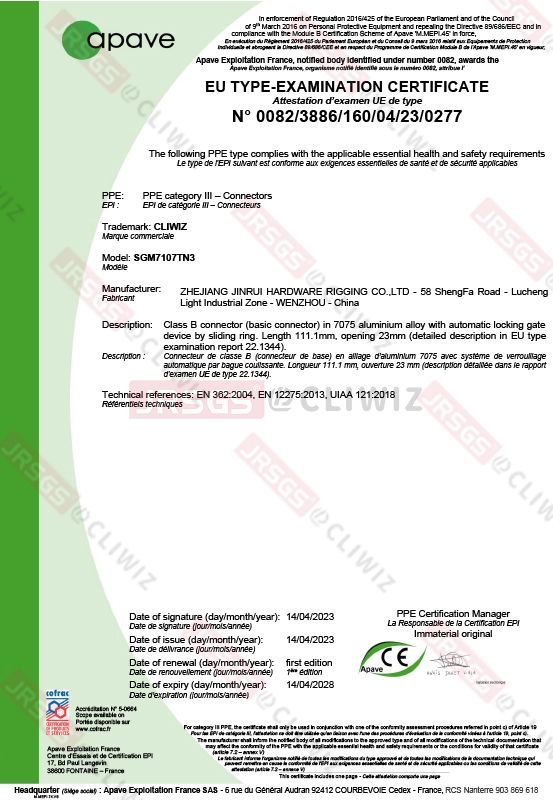 CERTIFICADO SGM7107TN3-CE