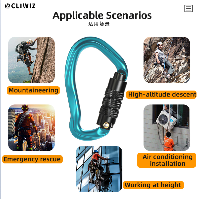 Hebilla de monta&ntilde;ismo Equipo de escalada de monta&ntilde;ismo al aire libre Resistente al desgaste HMS Tipo Gancho de seguridad Aleaci&oacute;n de aluminio Cerradura principal autom&aacute;tica de 2 etapas