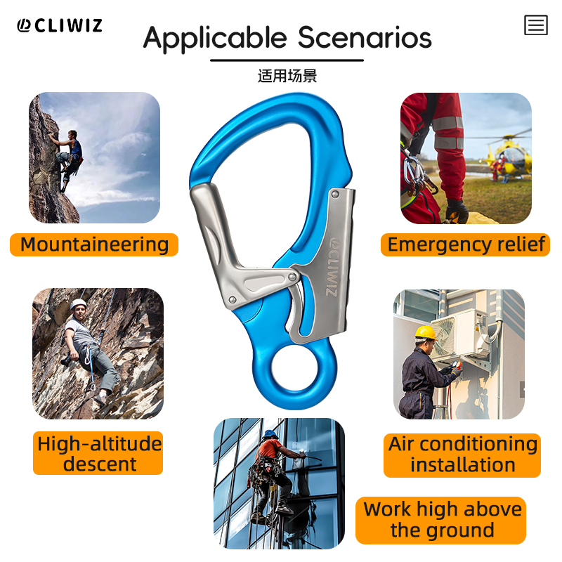 Hebilla de monta&ntilde;ismo, Equipo de escalada para exteriores, gancho de seguridad tipo K resistente al desgaste, bloqueo principal autom&aacute;tico de dos etapas de aleaci&oacute;n de aluminio