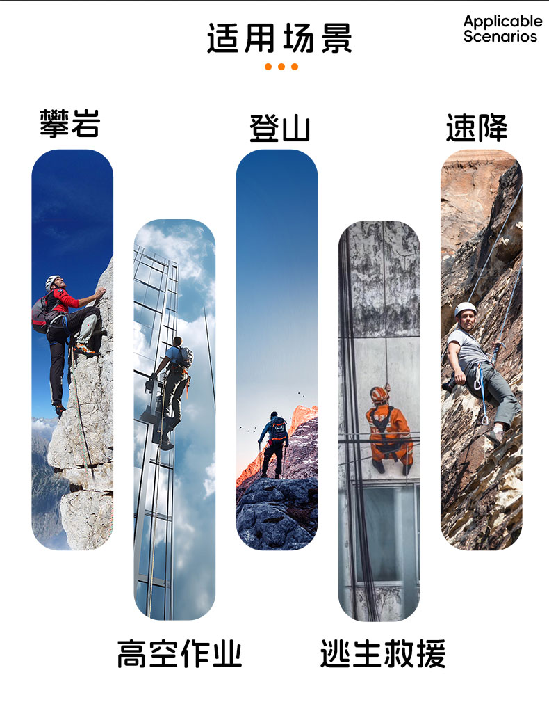 Hebilla de Montañismo, equipo de escalada al aire libre, resistente al desgaste, gancho de seguridad tipo D, puerta recta de aleación de aluminio, colgante rápido