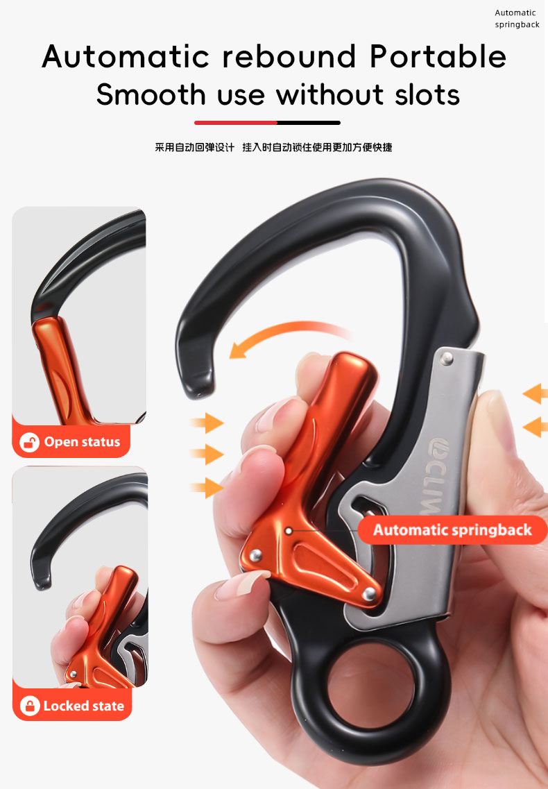 Hebilla de montañismo, equipo de escalada al aire libre, gancho de seguridad tipo K resistente al desgaste, bloqueo principal automático de 2 etapas de aleación de aluminio