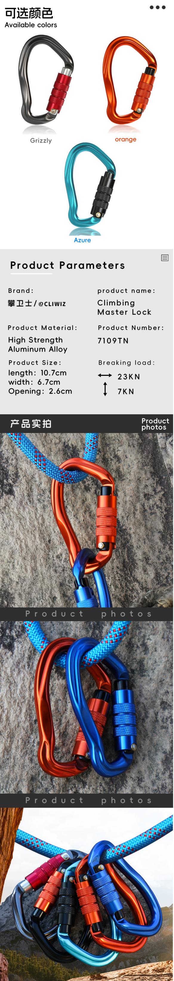 Hebilla de montañismo Montañismo al aire libre Equipo de escalada Resistente al desgaste Tipo HMS Gancho de seguridad Aleación de aluminio Cerradura principal automática de 2 etapas