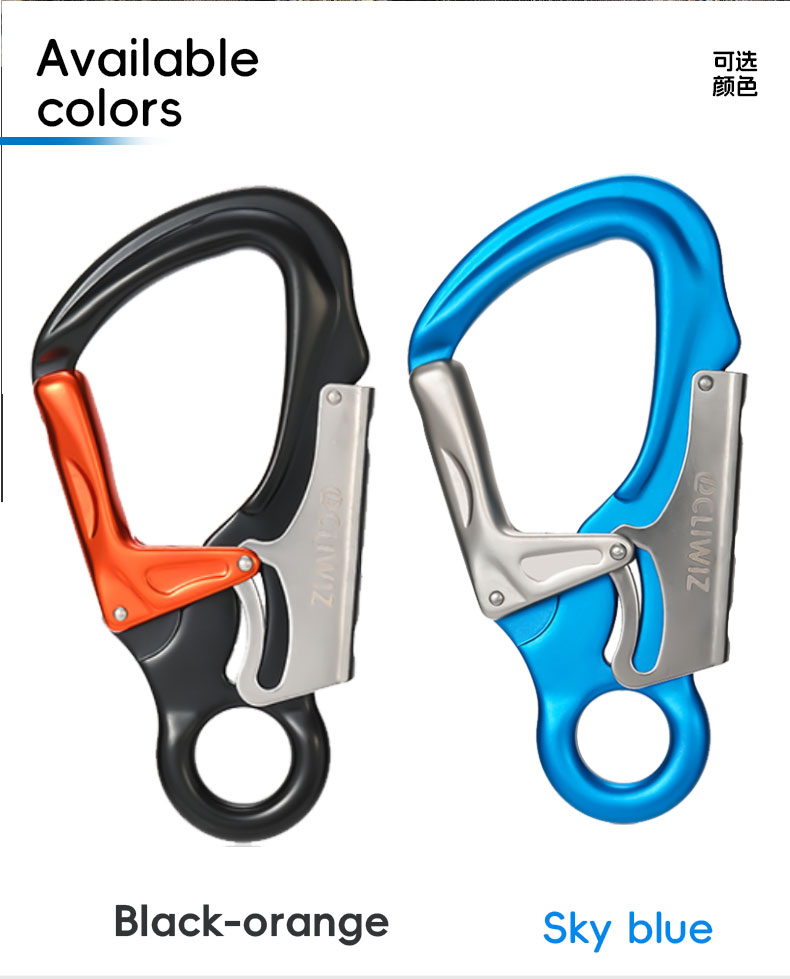 Hebilla de montañismo, equipo de escalada al aire libre, gancho de seguridad tipo K resistente al desgaste, bloqueo principal automático de 2 etapas de aleación de aluminio