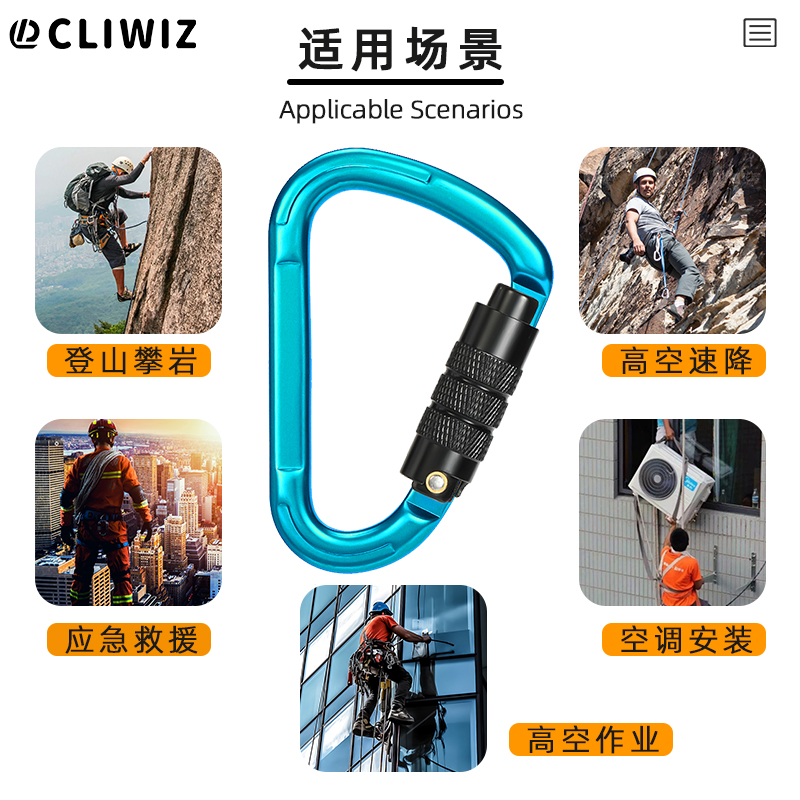 Hebilla de montañismo Equipo de escalada al aire libre Resistente al desgaste Cerradura automática en forma de pera Gancho de seguridad Aleación de aluminio Cerradura principal automática de 2 etapas