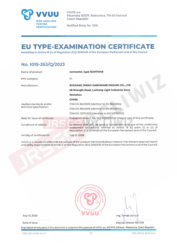 CE7104B