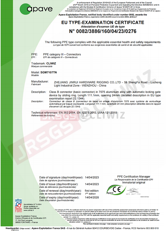 CE7107TN