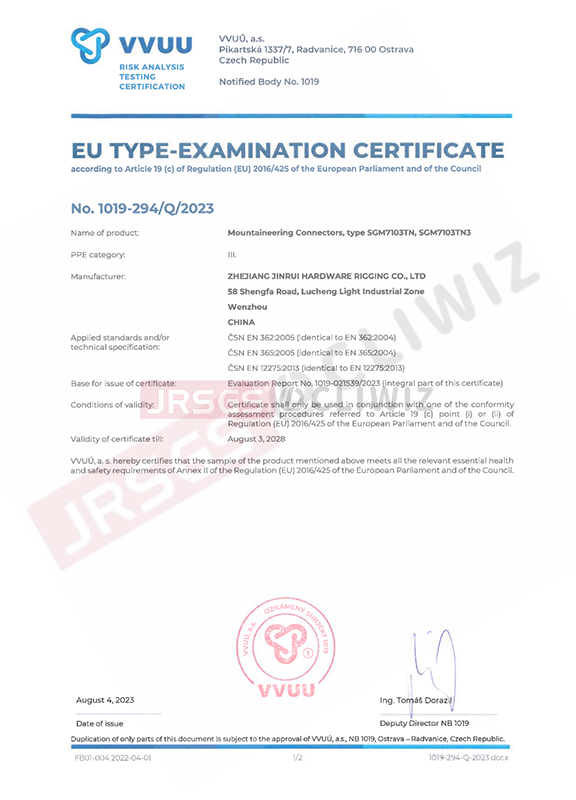 CE7103TN