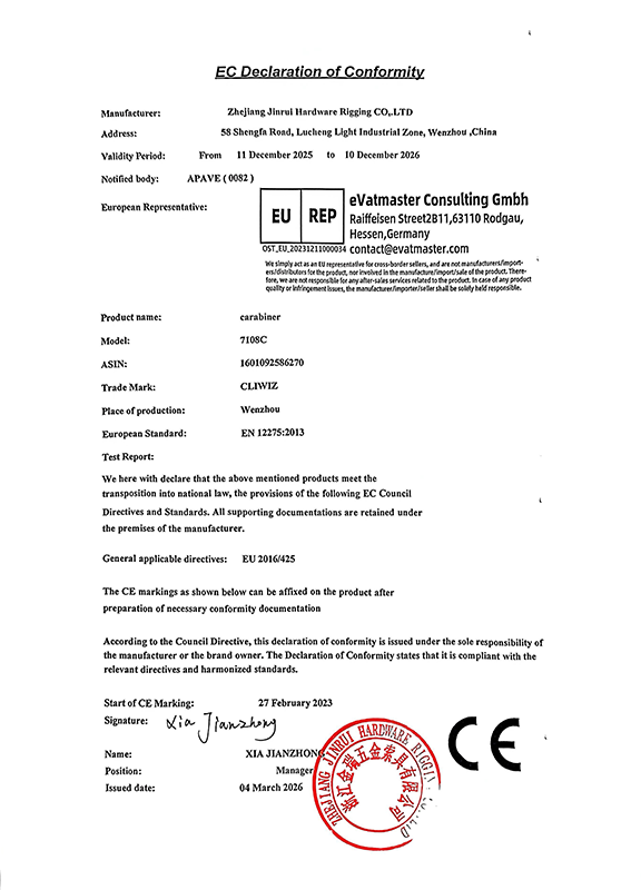 Declaraci&oacute;n de conformidad UE_7108C