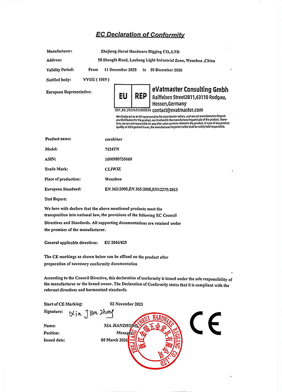 Declaraci&oacute;n de conformidad UE_7124TN