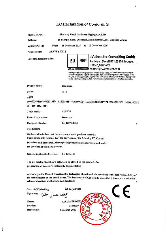 Declaraci&oacute;n de conformidad UE_7118