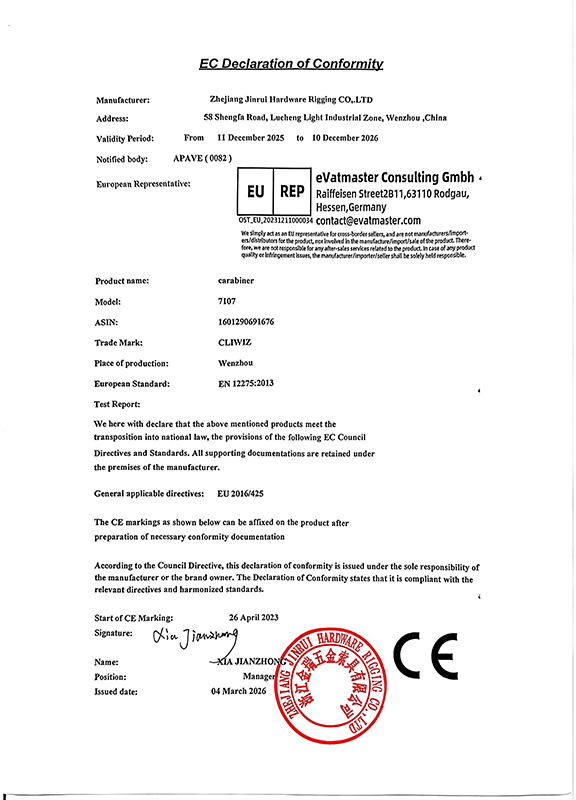 Declaraci&oacute;n de conformidad UE_7107