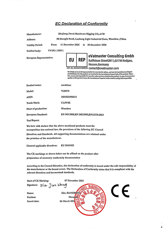 Declaraci&oacute;n de conformidad UE_7130TN