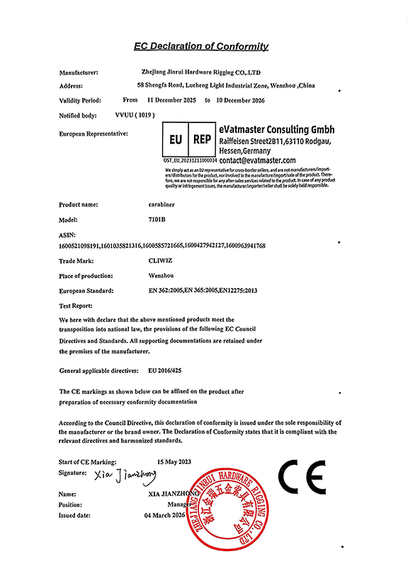 Declaraci&oacute;n de conformidad UE_7101B