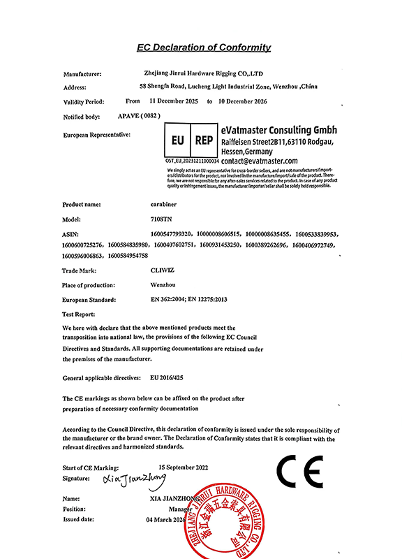 Declaraci&oacute;n de conformidad UE_7108TN