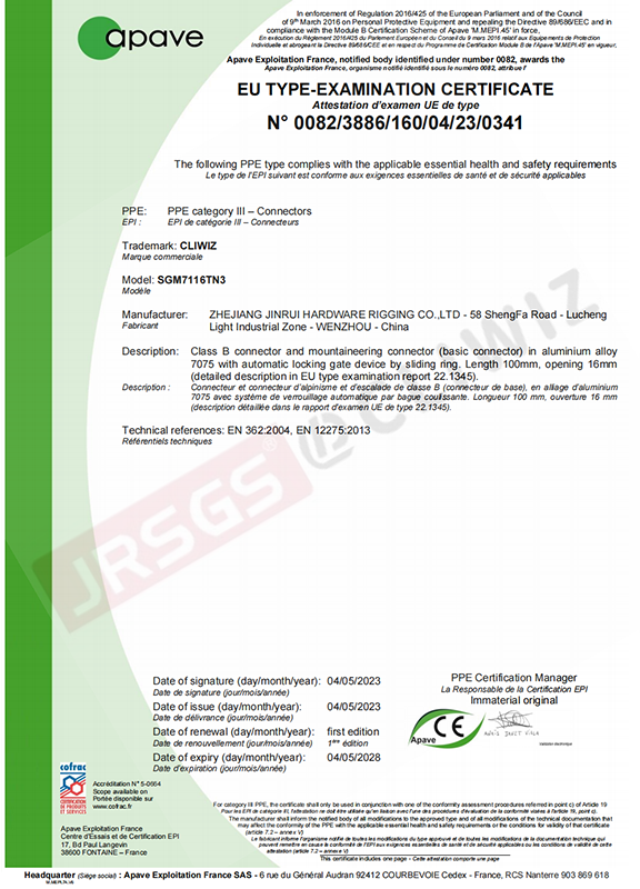 CE7116TN3