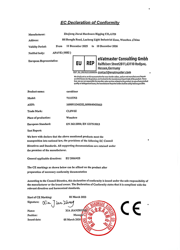 Declaraci&oacute;n de conformidad UE_7111TN3