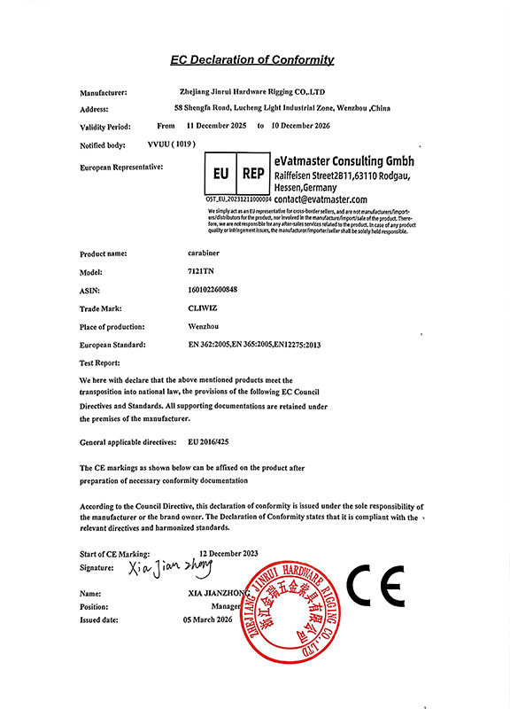 Declaraci&oacute;n de conformidad UE_7121TN