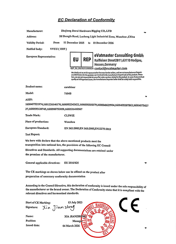 Declaraci&oacute;n de conformidad UE_7104B