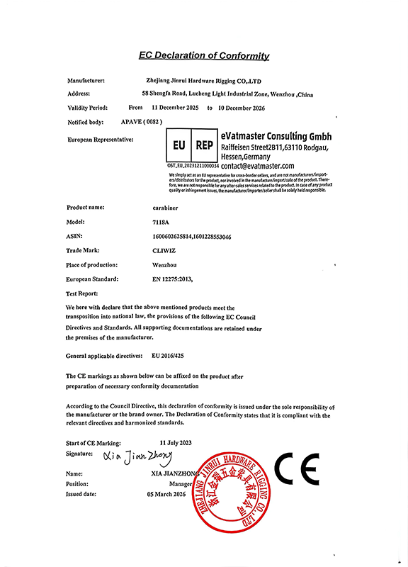 Declaraci&oacute;n de conformidad UE_7118A