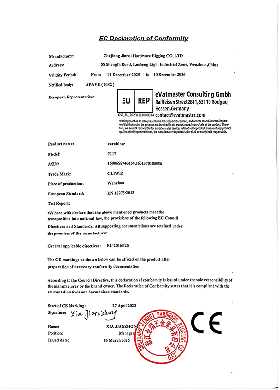Declaraci&oacute;n de conformidad de la UE_7117