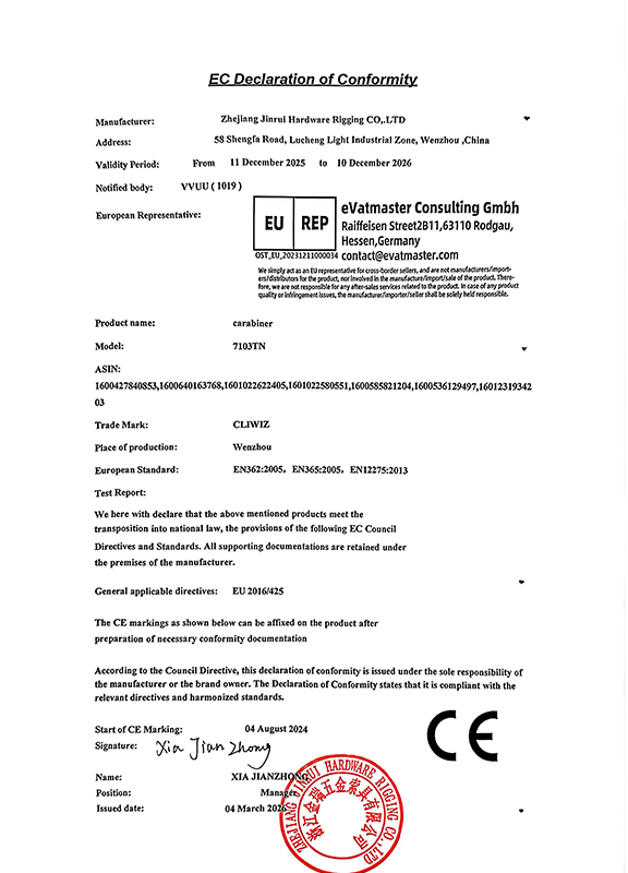 Declaraci&oacute;n de conformidad UE_7103TN