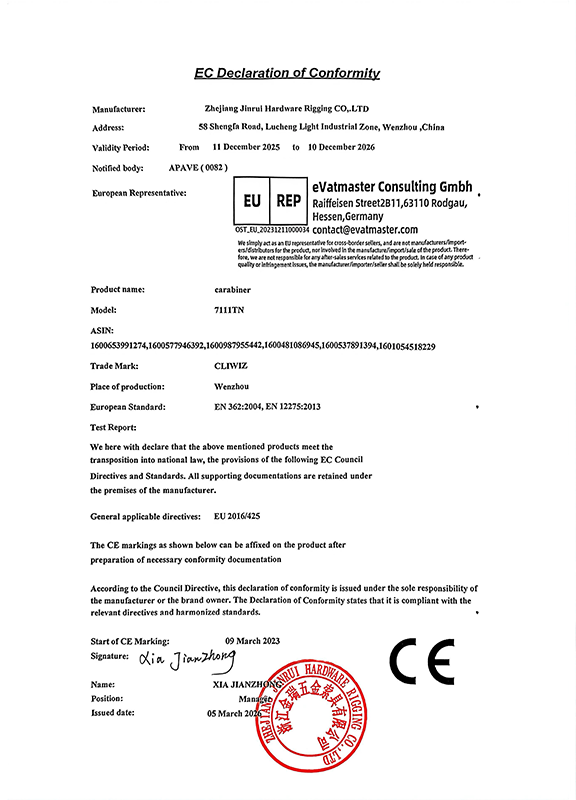 Declaraci&oacute;n de conformidad UE_7111TN