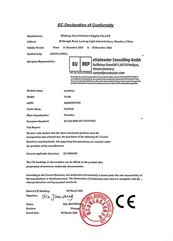 Declaraci&oacute;n de conformidad UE_7111B