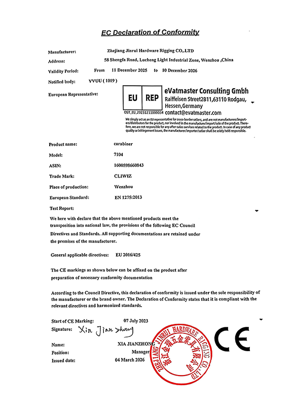 Declaraci&oacute;n de conformidad de la UE_7104