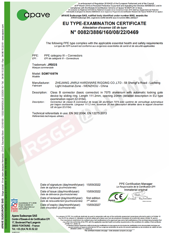 CE7108TN