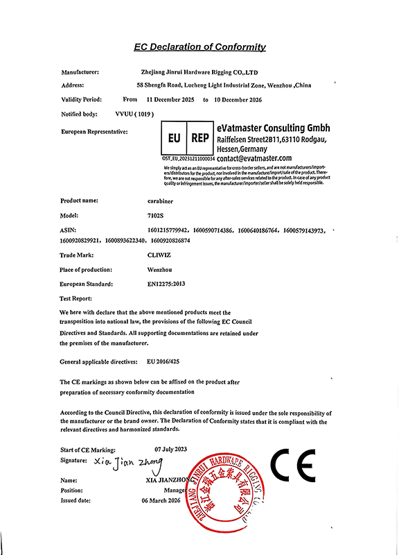 Declaraci&oacute;n de conformidad UE_7102S