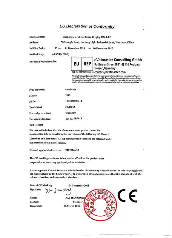 Declaraci&oacute;n de conformidad de la UE_7112