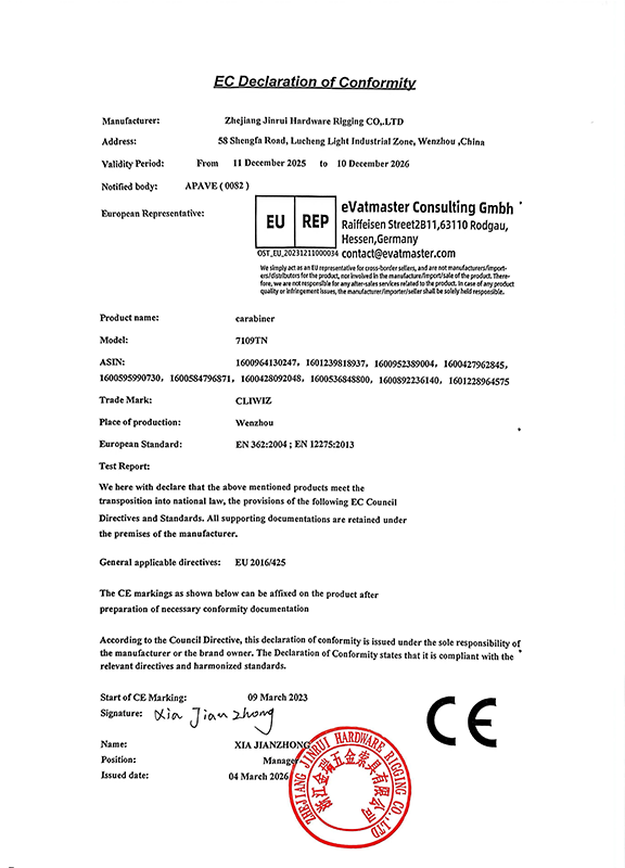 Declaraci&oacute;n de conformidad UE_7109TN