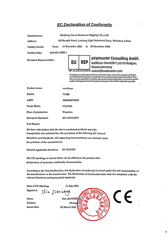 Declaraci&oacute;n de conformidad UE_7118B
