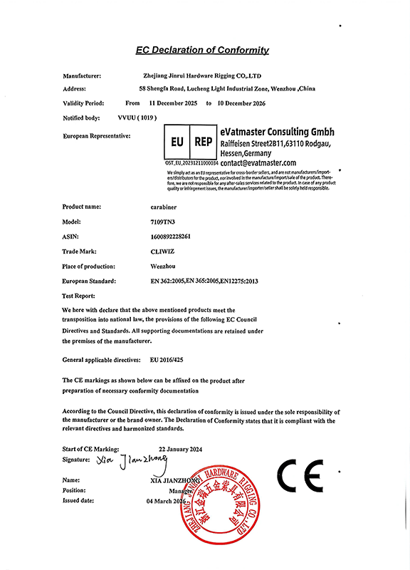 Declaraci&oacute;n de conformidad UE_7109TN3