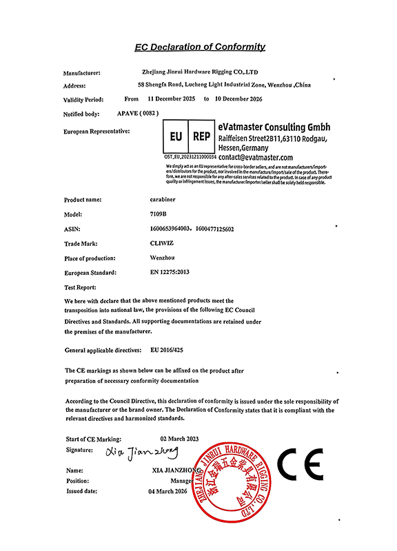 Declaraci&oacute;n de conformidad UE_7109B