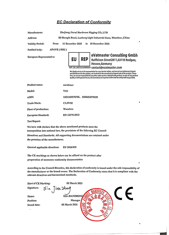 Declaraci&oacute;n de conformidad UE_7111