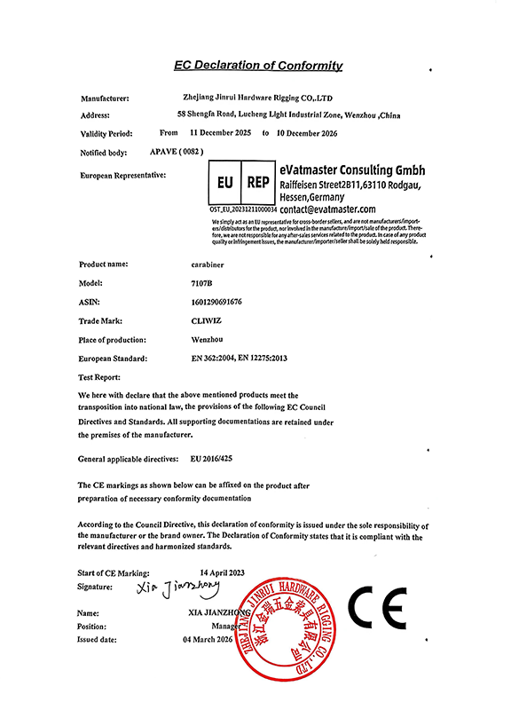 Declaraci&oacute;n de conformidad UE_7107B