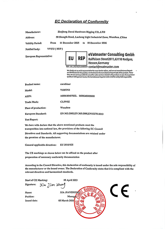 Declaraci&oacute;n de conformidad UE_7120TN3