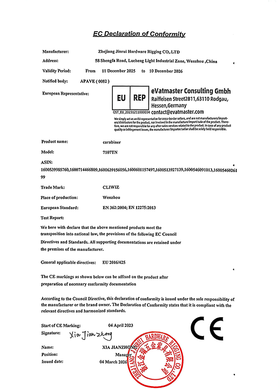 Declaraci&oacute;n de conformidad UE_7107TN