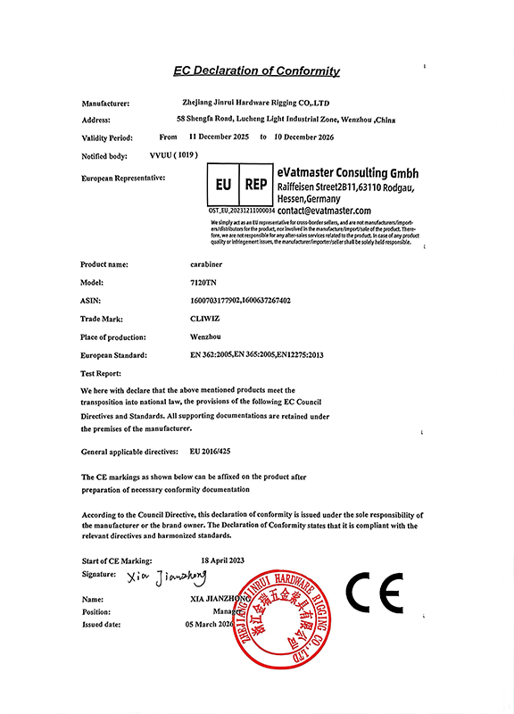 Declaraci&oacute;n de conformidad UE_7120TN