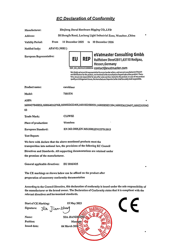 Declaraci&oacute;n de conformidad UE_7101TN