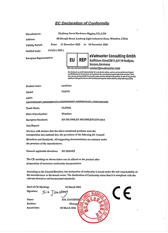 Declaraci&oacute;n de conformidad UE_7110TN