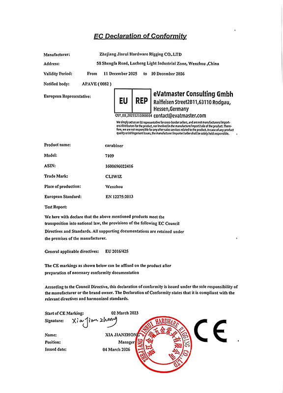 Declaraci&oacute;n de conformidad UE_7109